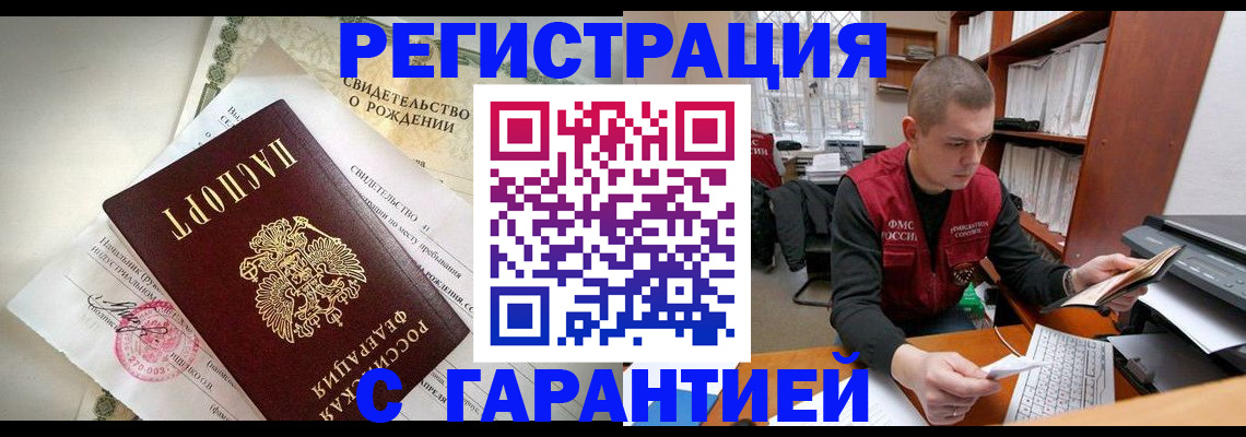 форма 3 в Карабаше